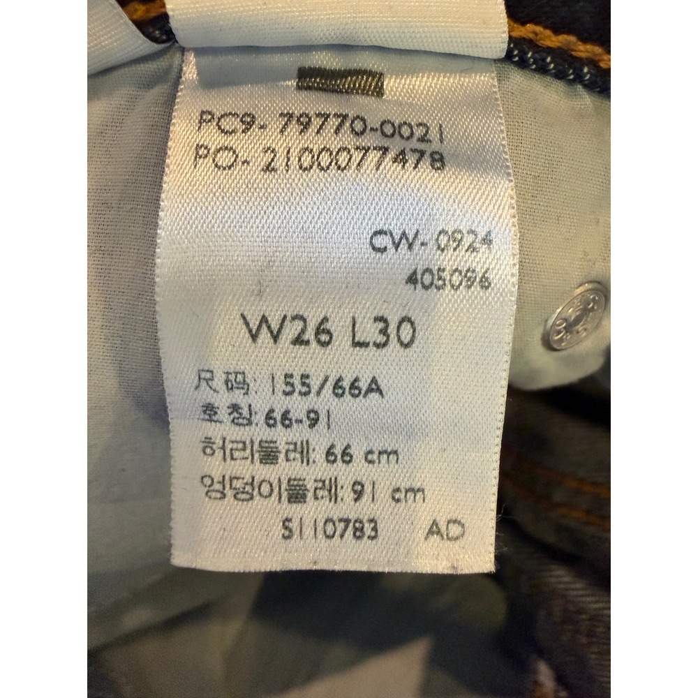 Levi's Dad Jeans Women 26 Blue Premium High Rise Straight Leg Denim Y2K Relaxed - Picture 10 of 12